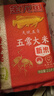 金龍魚(yú) 五常大米 東北大米 天賦五常 6步鮮 5斤*4袋 曬單實(shí)拍圖