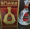 金門(mén)高粱 1958珍藏紀念酒 清香型白酒 53度600ml*2瓶禮盒裝 商務(wù)宴請送禮 曬單實(shí)拍圖