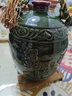 安穩紹興產(chǎn)黃酒十五年陳花雕酒半甜型糯米酒老酒1.5L 1500mL 1壇 曬單實(shí)拍圖