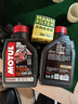 摩特（MOTUL）7100酯類(lèi)全合成機油10W-40 雅馬哈本田摩托車(chē)機油 四沖程SN級 1L 曬單實(shí)拍圖