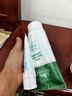 VT老虎洗面奶女300ml 玻尿酸洗面奶50g氨基酸潔面男女可用潔面乳 曬單實(shí)拍圖