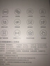 小米智能攝像機4 變焦版 800萬(wàn)像素 9倍混合變焦 全新AI算法家用室內攝像頭4K超清監控家庭米家監控器 曬單實(shí)拍圖