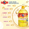 多力芥花油5L壓榨食用油營(yíng)養健康 5000ml 曬單實(shí)拍圖
