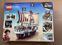 樂(lè )高（LEGO）積木拼裝海賊王75639 前進(jìn)梅利號海賊船男孩女孩兒童玩具生日禮物 曬單實(shí)拍圖