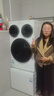 統(tǒng)帥（Leader）海爾智家懶人三筒洗衣洗鞋機(jī)ProMax 12.5KG 一體操控 免拆鞋帶XQGL125-MBLDE697U1+LQ2-TB696U1 曬單實(shí)拍圖