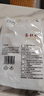 新良蛋糕粉500g 低筋面粉 烘焙原料 戚風(fēng)蛋糕餅干糕點(diǎn)用小麥粉 曬單實(shí)拍圖
