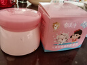 郁美凈兒童面霜50g寶寶面霜保濕滋潤舒柔乳液鮮奶補水潤膚擦臉油 曬單實(shí)拍圖