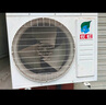 長虹（CHANGHONG）空調(diào)大2匹新一級熊貓懶國家補貼20%省電變頻冷暖立式客廳柜機空調(diào)KFR-51LW/ZDTTW2+R1(SE)以舊換新 曬單實拍圖