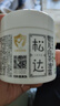 松達(dá)兒童面霜山茶油嬰兒面霜寶寶潤(rùn)膚霜保濕霜滋潤(rùn)秋冬面霜68g*2 曬單實(shí)拍圖