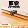 CAMSOY【無(wú)網(wǎng)專(zhuān)用】小巧攝像頭型免插電手機遠程家用4g無(wú)線(xiàn)無(wú)需網(wǎng)絡(luò )wifi 子彈頭頂配版+遠程開(kāi)關(guān)+免網(wǎng)免電 30天循環(huán)錄像+內存卡 曬單實(shí)拍圖