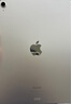 Apple【分期0首付】蘋果iPad Air6/Air5 M2芯片 24款學生平板電腦iPad 11英寸 Air6代 紫色 256GWiFi版【配件套裝+店保2年】 曬單實拍圖