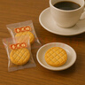 杏花樓海鹽蝴蝶酥禮盒120克 上海特產(chǎn)伴手禮 萬(wàn)圣節送人 網(wǎng)紅零食甜心酥 曬單實(shí)拍圖