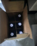 紅星二鍋頭 藍瓶綿柔8陳釀 清香型白酒 43度 250ml*6瓶 整箱裝 口糧酒 曬單實(shí)拍圖