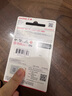 閃迪（SanDisk）512GB TF（MicroSD）內存卡 A1 U1 C10 至尊高速移動(dòng)版存儲卡 讀速150MB/s 手機平板游戲機內存卡 曬單實(shí)拍圖