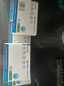 [優(yōu)立通]非布司他片 40mg*24片 5盒裝 曬單實(shí)拍圖