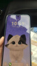 華為 nova 14  512GB 羽砂黑 后置多焦段質(zhì)感人像 鴻蒙AI 100W超級快充 華為手機(jī)【贈話費(fèi)券】國家補(bǔ)貼 曬單實拍圖