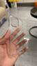 藍猩先生 適用蘋(píng)果15promax手機殼超薄透明iphone15promax防摔保護套硅膠軟邊保護殼  曬單實(shí)拍圖