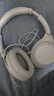 索尼（SONY） WH-1000XM4 頭戴式無(wú)線(xiàn)耳機 藍牙降噪耳機 網(wǎng)課游戲適用耳麥禮物送男女友學(xué)生 鉑金銀 曬單實(shí)拍圖