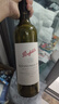 奔富（Penfolds）蔻蘭山西拉/設拉子赤霞珠干紅葡萄酒木塞原瓶進(jìn)口750ml*6【澳版】 曬單實(shí)拍圖