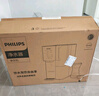 飛利浦（PHILIPS）凈水器家用 臺式免安裝凈化加熱直飲一體機反滲透凈飲水機 即熱式富鍶礦化水科技ADD8638/93 【礦泉好水直飲機】 曬單實(shí)拍圖