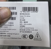 華為nova 12 Ultra 前置6000萬(wàn)人像追焦雙攝 512GB 曜金黑 物理可變光圈 鴻蒙智慧通信華為智能手機 曬單實(shí)拍圖