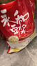 永和豆漿經(jīng)典原味豆漿粉 1.2kg 30g*40小包高蛋白非轉基因即食代餐 量販裝 曬單實(shí)拍圖