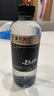 長(cháng)生之脈 東方蘇打天然蘇打水克東無(wú)糖無(wú)氣飲用水475ml*12瓶0添加小分子水 曬單實(shí)拍圖