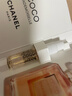 香奈兒（Chanel）可可小姐香水1.5ml 試香禮(試用體驗裝） 曬單實(shí)拍圖