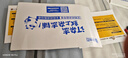 陽(yáng)光少年報大少年初中版報紙 初中生時(shí)事新聞熱點(diǎn) 語(yǔ)文寫(xiě)作素材 2024/2025年月投/周投全年訂閱送好禮 1年約42期  1-6-12月春夏秋冬合訂本雜志鋪官方旗艦店初中生科普非好奇號萬(wàn)物博物過(guò)刊  曬單實(shí)拍圖