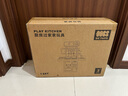 babycare&bctoys迷你廚房過(guò)家家玩具做飯過(guò)家家套裝仿真廚具3-6歲女孩禮物 曬單實(shí)拍圖