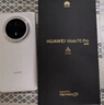 HUAWEI mate70pro 新品旗艦手機上市 華為鴻蒙智能手機【直播專(zhuān)享無(wú)返現實(shí)物贈品】 曜石黑 12G+512GB 官方標配 曬單實(shí)拍圖