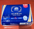維達擦手紙單層200抽*20包XL碼加大 衛生間酒店商用抽紙巾整箱VS2056 曬單實(shí)拍圖