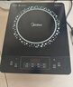 美的（Midea）電磁爐電陶爐 2200W大功率家用猛火爆炒耐用面板八檔火力纖薄電磁灶火鍋爐國家補貼 C22-RT22E01 曬單實(shí)拍圖