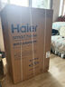 海爾（Haier）全自動(dòng)波輪洗衣機小型京東自營(yíng)10公斤大容量一級能效【XQB100-Z719】家電國家補貼家用 宿舍出租房 曬單實(shí)拍圖