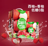 天喔茶莊 荔枝汁250ml*16盒整箱裝 果汁0脂肪果味飲料小包便攜飲品 曬單實(shí)拍圖