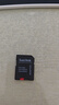 閃迪（SanDisk）512GB TF（MicroSD）內存卡 A2 4K V30 U3 C10 至尊超極速移動(dòng)存儲卡 讀速200MB/s 寫(xiě)速140MB/s 曬單實(shí)拍圖