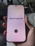 小米（MI）小米 17 Pro 妙享背屏 徠卡光影大師 第五代 驍龍 8 至尊版 森野綠 16GB+512GB 5G手機 曬單實(shí)拍圖