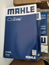 馬勒（MAHLE）空氣濾芯濾清器LX4160(邁騰B8全新帕薩特途觀(guān)L途安L速派1.8T/2.0T 曬單實(shí)拍圖