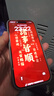 Apple/蘋果 iPhone 16 Pro（A3294）256GB 白色鈦金屬 支持移動(dòng)聯(lián)通電信5G 雙卡雙待手機(jī) 曬單實(shí)拍圖