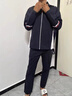 李寧運動(dòng)服套裝男女同款2025秋季新款透氣乒乓球服外套長(cháng)褲運動(dòng)服 深幽藍/深幽藍 M 曬單實(shí)拍圖