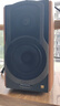 漫步者（EDIFIER）S1000MKII 旗艦HIFI級2.0音箱 藍牙音箱 高保真音響 電腦音箱 電視音響 家用 禮物 曬單實拍圖