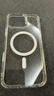 億色（ESR）相機(jī)按鍵全包適用iphone16promax手機(jī)殼蘋(píng)果16promax磁吸保護(hù)套超薄硅膠透明官 方ai按鍵全包防摔 曬單實(shí)拍圖
