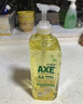 斧頭牌（AXE）檸檬玻尿酸洗潔精1kg泵果蔬安心洗清潔力+40% 曬單實(shí)拍圖