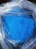 艾麗素硫酸銅粉末殺菌劑泳池魚(yú)塘水產(chǎn)養殖果樹(shù)農用除藻凈水江銅藍礬晶體 江銅農業(yè)級【可配波爾多液】 1kg 1包 曬單實(shí)拍圖