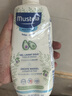 妙思樂(lè )（Mustela）兒童洗發(fā)沐浴二合一500ml 嬰兒專(zhuān)用洗發(fā)水沐浴露法國進(jìn)口 曬單實(shí)拍圖
