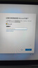 戴爾（DELL）筆記本電腦 國(guó)家補(bǔ)貼 靈越16PLUS-7640新款 120Hz 16英寸高性能輕薄本學(xué)生辦公 酷睿7 16G 1T 2.5K 曬單實(shí)拍圖