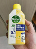 滴露（Dettol）洗衣機清洗劑250mL檸檬洗衣機深度清潔劑滾筒洗衣機清潔劑除垢 曬單實(shí)拍圖