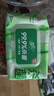 清風(fēng)御本草殺菌濕巾80片*4包 抽取式衛生濕紙巾 殺菌率99.9% 整箱 曬單實(shí)拍圖