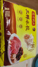 灣仔碼頭三鮮水餃1320g66只餃子早餐速食半成品面點(diǎn)速凍餃子 曬單實(shí)拍圖