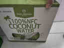 1號會(huì )員店 NFC椰子水天然電解質(zhì)0脂果汁椰青椰汁椰樹(shù)原汁水飲料 1L*6整箱裝 曬單實(shí)拍圖